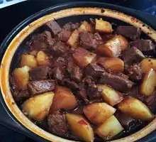 Braised Beef