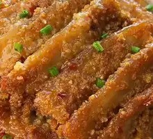 Steamed Pork with Rice Flour
