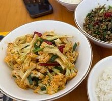 Stir-Fried Cauliflower