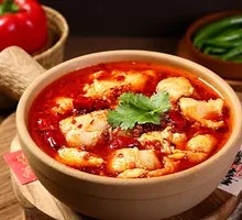 Clay Pot Stinky Tofu Fish