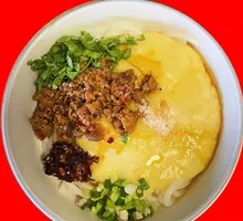 Thin Mung Bean Noodles