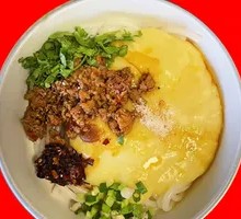 Mung Bean Powder Noodles