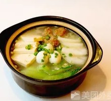 Sour Cabbage Pork Trotter Hot Pot Rice Bowl