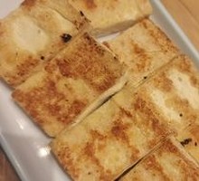 Sizzling Tofu with Sauce