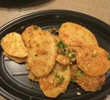 Flavorful Potato