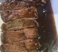 Black Pepper Beef Steak