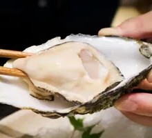 French Girardot Oyster Sashimi