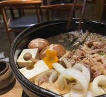 Sukiyaki Hot Pot