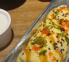 Eel Cheese Baked Sushi