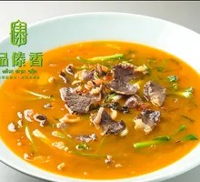 Dried Pickled Cabbage with Dried Pork