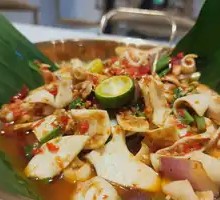 Oil-Pickled Tripe