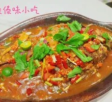 Dai-style Sour Spicy Fish
