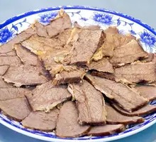 Yellow Fat Black Cattle Dish
