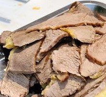 Fresh Beef