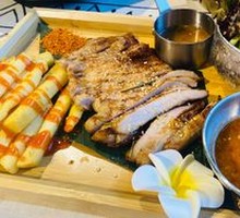 Grilled Pork Neck