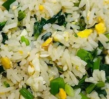 Egg and Bitter Greens Fried Rice