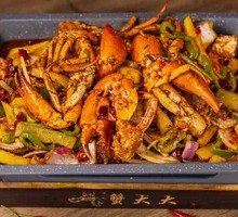 Large Spicy and Fragrant Crab (Medium Portion)