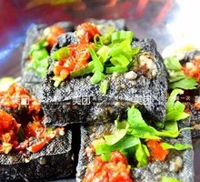 Stinky Tofu