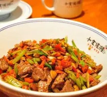 Stir-Fried Beef with Yellow Onion