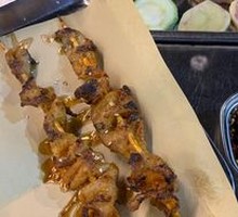 Grilled Chicken Skin Skewers
