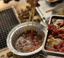 Garlic Beef