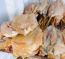Chicken Breast