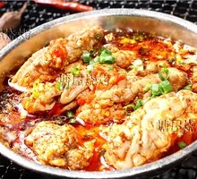 Five-Spice Roasted Pig Brain