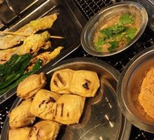 Stinky Tofu Skewers