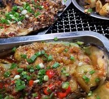 Grilled Eggplant