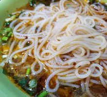 Braised Rice Noodles