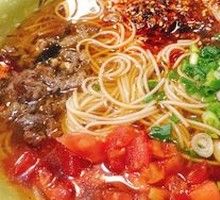Spicy and Sour Noodles