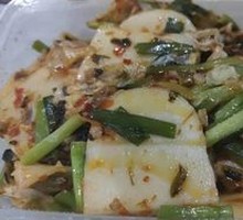 Stir-Fried Eku