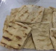 Grilled Tofu Cubes