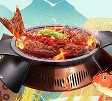 Hunan Pickled Chili Grilled Fish
