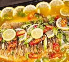 Lemon Spicy Sour Grilled Fish
