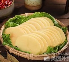Potato