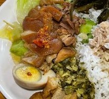 Longjiang Pig Trotter Rice Bowl