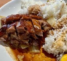 Golden Roast Goose Rice