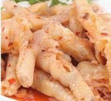 Boneless Chicken Feet
