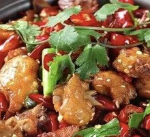 Spicy Dry Pot Chicken for Two