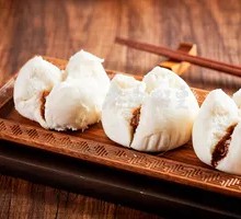 Barbecued Pork Bun