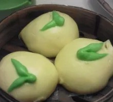 Imperial Custard Bun