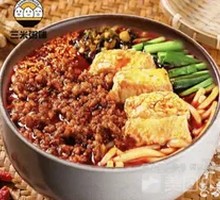 Secret-Recipe Stinky Tofu and Pork Mini Rice Noodle Soup