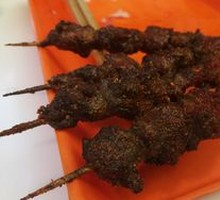 Grilled Beef and Lamb Skewers