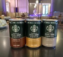 Starbucks Coffee