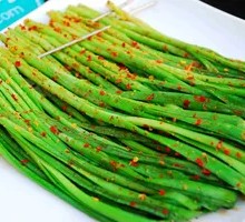 Grilled Leeks