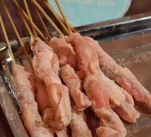 Chicken Tendon