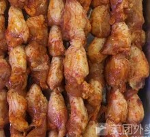 Roasted Chicken Beauty