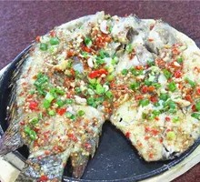 Grilled Tilapia