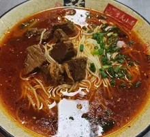 Premium Beef Noodles